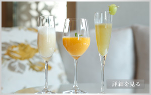 1F ロビーラウンジ - ザ パレス ラウンジ Royal Bar(メイン バー - ロイヤル バー)