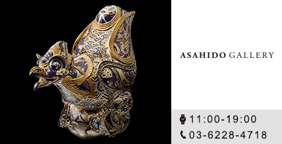 ASAHIDO GALLERY