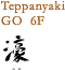 Teppanyaki GO 6F