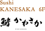 Sushi KANESAKA 6F