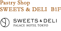 Pastry Shop SWEETS & DELI B1F