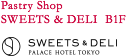 Sweets and deli b1f