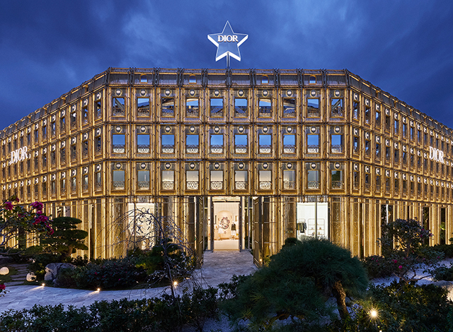 Palace Hotel Tokyo Accommodation Package A Touch Of Dior Bamboo Pavilion Facade Garden | © 美しい国の、美しい一日がある。2024