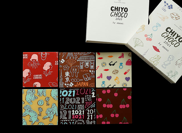 Chiyo Choco 21 Edition Walnut パレスホテル東京 Chiyo Choco 21 Edition Walnut パレスホテル東京