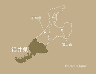 Essence of Japan －北陸シリーズ・福井県－