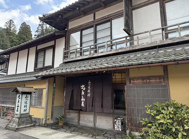 Palace Hotel Tokyo Essence Of Japan Shiga Hirasansou II | © 美しい国の、美しい一日がある。2024 Palace Hotel Tokyo Essence Of Japan Shiga Hirasansou II | © 美しい国の、美しい一日がある。2024