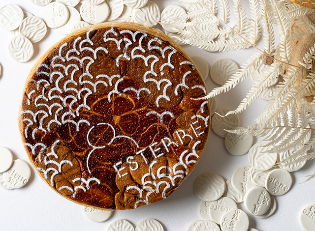 Palace Hotel Tokyo Esterre Cake Galette Des Rois | © 美しい国の、美しい一日がある。2024