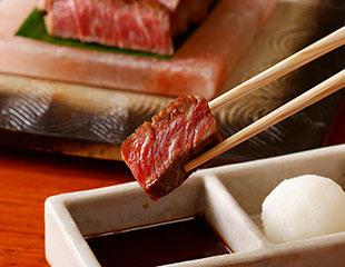 Palace Hotel Tokyo – GO – Spring 2023 – Prix Fixe Course