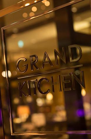 Palace Hotel Tokyo – Grand Kitchen – Entrance Logo – T2