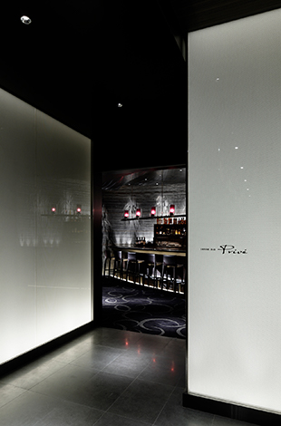Palace Hotel Tokyo – Lounge Bar Privé – Entrance – T2