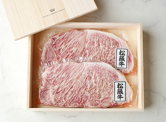 Palace Hotel Tokyo – Matsuzaka Beef Sirloin –