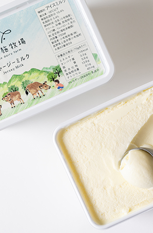 Palace Hotel Tokyo Online Shop Jersey Cow Milk Ice Cream T2 | © 美しい国の、美しい一日がある。2024