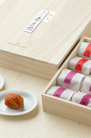 Palace Hotel Tokyo – Online Shop – Summer 2022 – Assorted Pickled Plums – T2