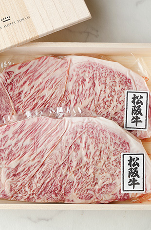 オンラインショップ インフォメーション