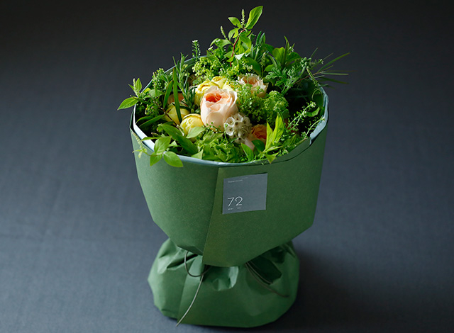 Palace-Hotel-Tokyo-Onlineshop