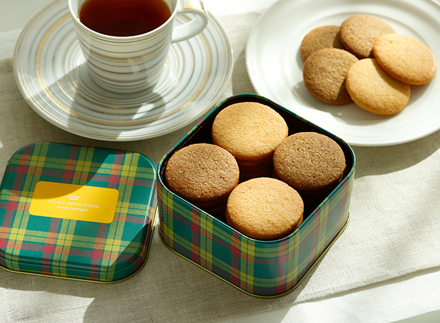 Palace Hotel Tokyo – Sweets Boutique – MacMillan Canned Cookies – H2