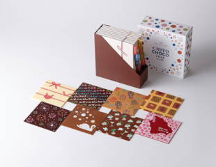 Palace Hotel Tokyo Sweets Deli Chiyo Choco 2026 Edition Ants Collaboration | © 美しい国の、美しい一日がある。2024 Palace Hotel Tokyo Sweets Deli Chiyo Choco 2026 Edition Ants Collaboration | © 美しい国の、美しい一日がある。2024