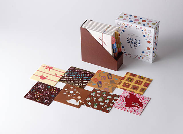 Chiyo Choco ~2026 edition~ | ants | パレスホテル東京