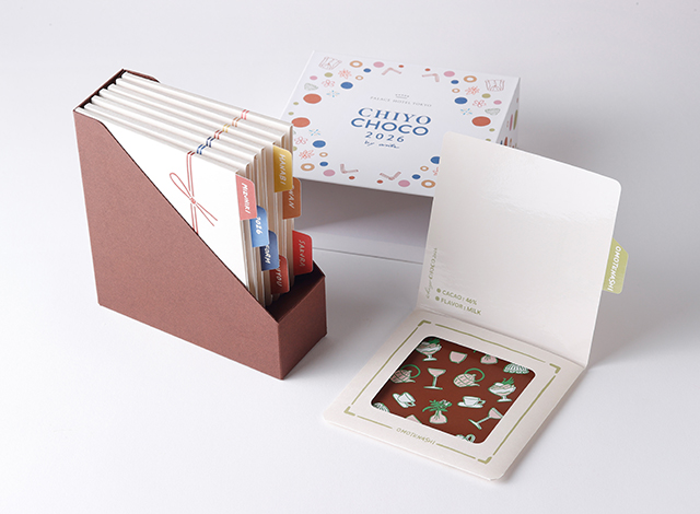 Palace Hotel Tokyo Sweets Deli Chiyo Choco 2026 Edition Ants Collaboration II | © 美しい国の、美しい一日がある。2024 Palace Hotel Tokyo Sweets Deli Chiyo Choco 2026 Edition Ants Collaboration II | © 美しい国の、美しい一日がある。2024