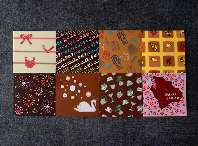 Palace Hotel Tokyo Sweets Deli Chiyo Choco 2026 Edition Ants Collaboration III | © 美しい国の、美しい一日がある。2024 Palace Hotel Tokyo Sweets Deli Chiyo Choco 2026 Edition Ants Collaboration III | © 美しい国の、美しい一日がある。2024