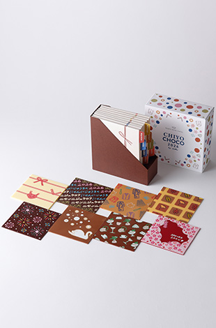 Palace Hotel Tokyo Sweets Deli Chiyo Choco 2026 Edition Ants Collaboration T2 | © 美しい国の、美しい一日がある。2024 Palace Hotel Tokyo Sweets Deli Chiyo Choco 2026 Edition Ants Collaboration T2 | © 美しい国の、美しい一日がある。2024