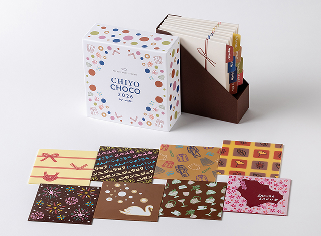 Palace Hotel Tokyo Sweets Deli Chiyo Choco 2026 Edition Ants Collaboration V | © 美しい国の、美しい一日がある。2024 Palace Hotel Tokyo Sweets Deli Chiyo Choco 2026 Edition Ants Collaboration V | © 美しい国の、美しい一日がある。2024