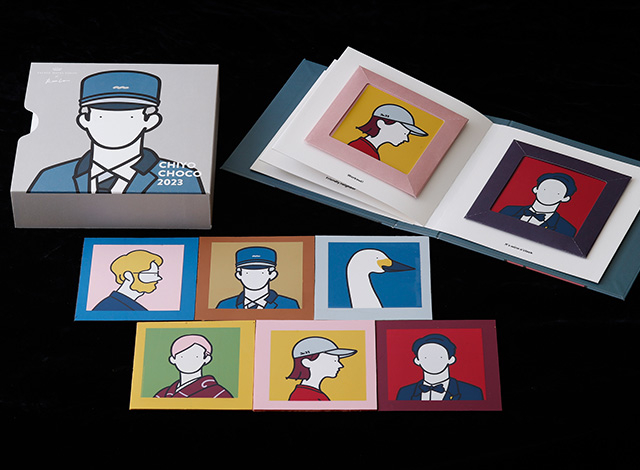 Palace Hotel Tokyo – Sweets & Deli – Chiyo Choco edition 2023 – Rooo Lou Collaboration