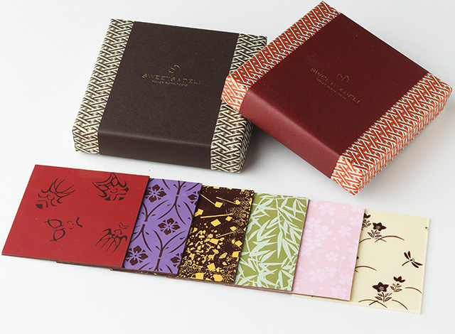 Palace Hotel Tokyo – Sweets & Deli – Chiyo Chocolate Box II – H2