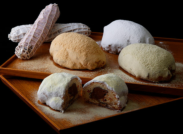 Palace Hotel Tokyo – Sweets & Deli – Christmas 2022 – Breads