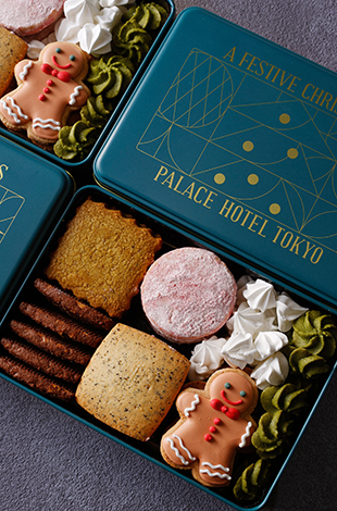 Palace Hotel Tokyo Sweets Deli Christmas 2025 Assorted Cookies Christmas Edition T2 | © 美しい国の、美しい一日がある。2024