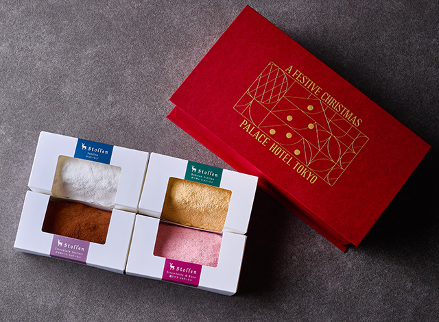 Palace Hotel Tokyo Sweets Deli Christmas 2026 Mini Stollen Set | © 美しい国の、美しい一日がある。2024