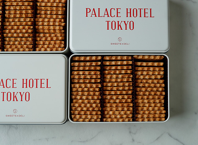 Palace Hotel Tokyo – Sweets & Deli – Coconut Sable – H2 File name: