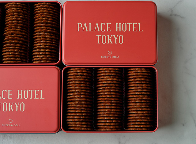 Palace Hotel Tokyo – Sweets & Deli – Ginger Sabl – H2