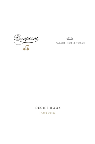Palace Hotel Tokyo – Sweets & Deli – Wappa Bento Recipe – Autumn – T2