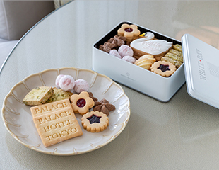 Palace Hotel Tokyo Sweets Deli White Day 2026 Assorted Cookies White Day Edition HT2 | © 美しい国の、美しい一日がある。2024 Palace Hotel Tokyo Sweets Deli White Day 2026 Assorted Cookies White Day Edition HT2 | © 美しい国の、美しい一日がある。2024