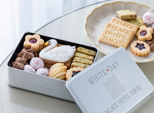 Palace Hotel Tokyo Sweets Deli White Day 2026 Assorted Cookies White Day Edition II | © 美しい国の、美しい一日がある。2024