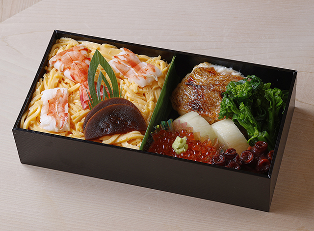 Palace Hotel Tokyo – Takeout – Kanesaka – Special Lunch Box – H2