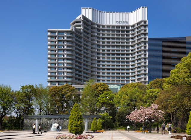 Palace Hotel Tokyo - Wadakura Fountain Park