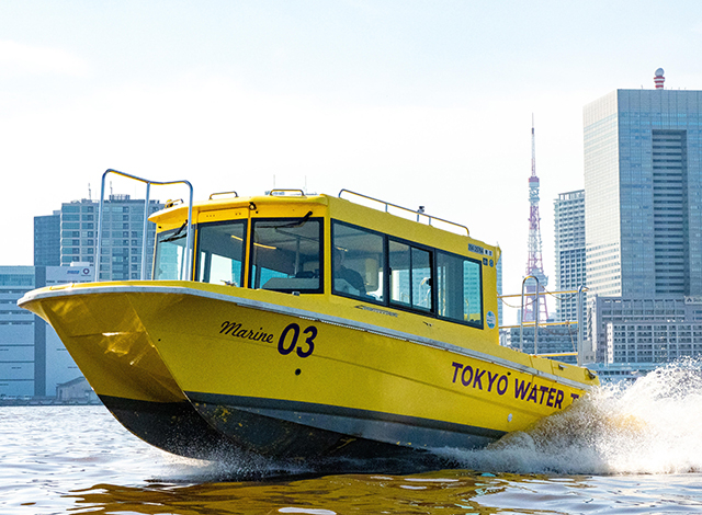 Palace-Hotel-Tokyo-watertaxi-H2